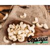 500g Jumbo Cashewkerne - Natur von Copaya