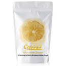 200g getrocknete Zitronen von Copaya