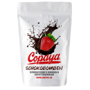 Schokobombe Erdbeeren in Zartbitterschokolade von Copaya