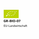 6 x 1 L Bio Granatapfel Direktsaft aus Griechenland von The Grecials