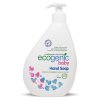 Ecogenic Baby Flüssige Handseife, Ökologisch, 500 ml