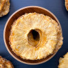 500g Ananas Ringe - sonnengetrocknet ohne Zusätze